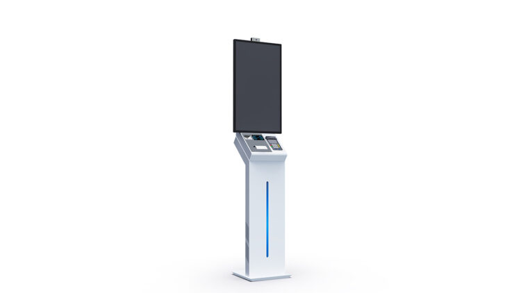 wtd_self_service_kiosk_epayment_summuw_ (1)