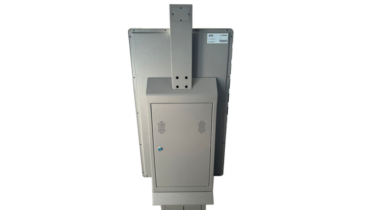 wtd_self_service_kiosk_epayment_summuw_ (26)
