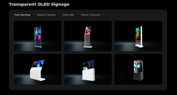 oled-2025