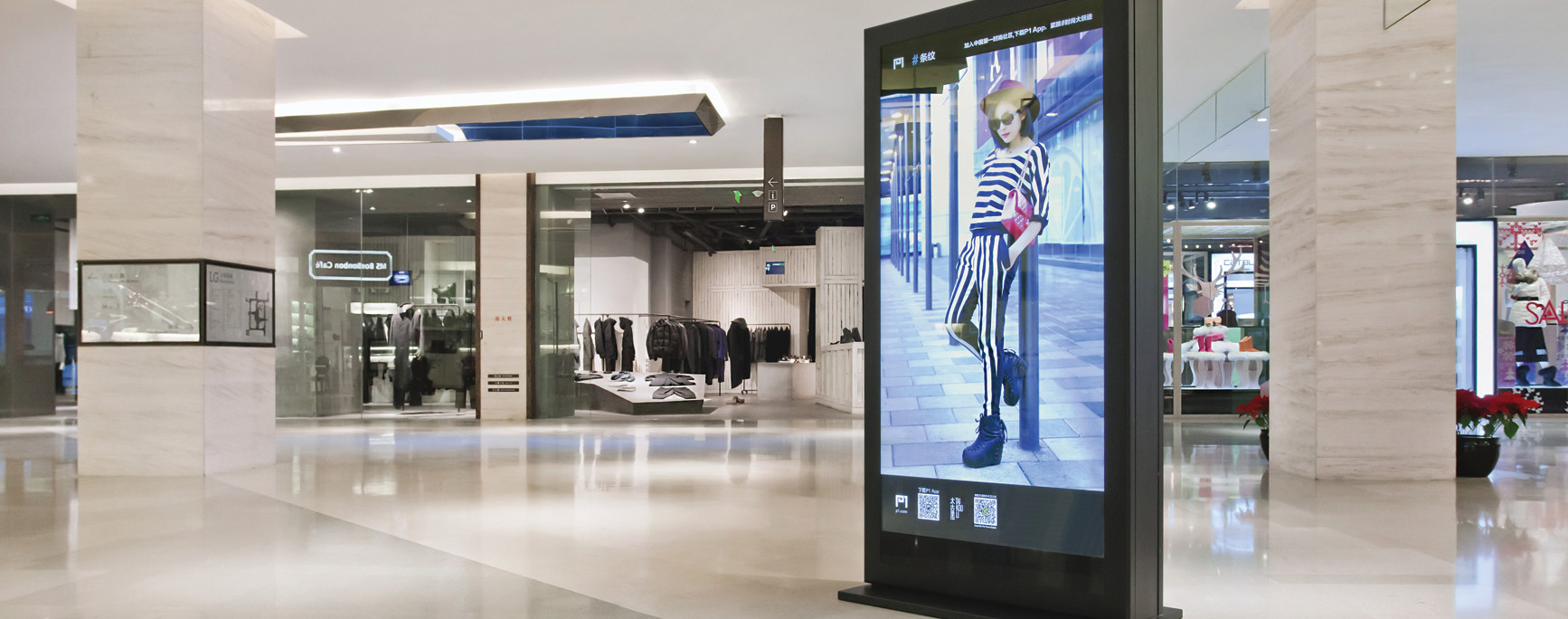 WTD world trade display double sided floor standing kiosk solutions